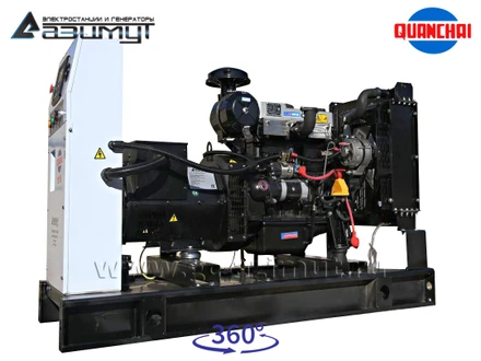 Однофазный дизельный <br>генератор 20 кВт (220 В) Quanchai <br>АД-20С-230-1РM5