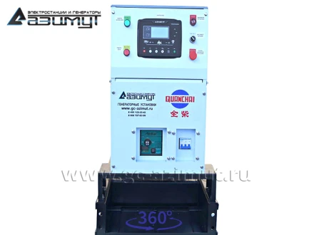 АД-24С-Т400-1РM5