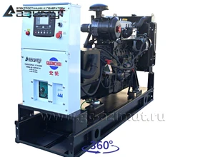 АД-24С-Т400-1РM5