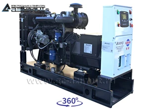 АД-24С-Т400-1РM5