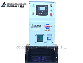 АД-25С-Т400-1РM5