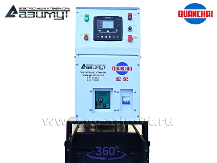 АД-30С-Т400-1РM5