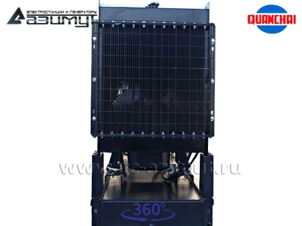 АД-30С-Т400-1РM5