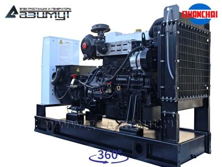 АД-30С-Т400-1РM5