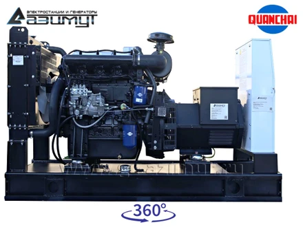 АД-30С-Т400-1РM5