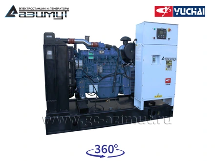 АД-150С-Т400-2РМ26