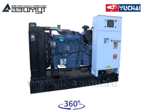 АД-150С-Т400-2РМ26