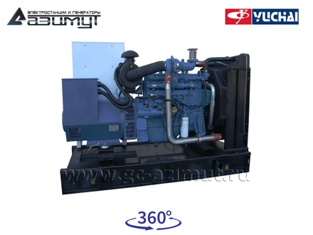 Дизельный генератор 150 кВт Yuchai с АВР АД-150С-Т400-2РМ26