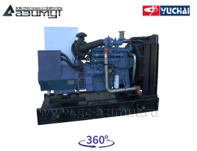 Дизельный генератор 150 кВт Yuchai с АВР АД-150С-Т400-2РМ26