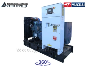 АД-150С-Т400-2РМ26