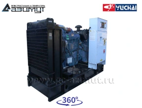 АД-150С-Т400-2РМ26