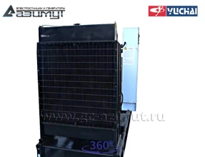 Дизель генератор <br>АД-150С-Т400-1РМ26