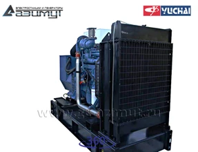 Дизель генератор <br>АД-150С-Т400-1РМ26