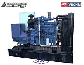 Дизель генератор <br>АД-150С-Т400-1РМ26
