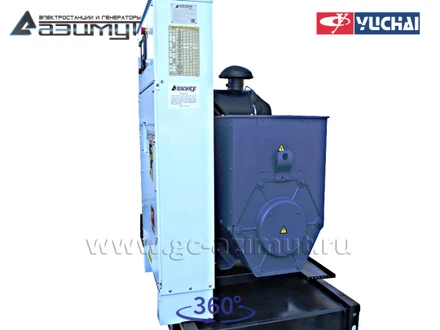 Дизель генератор <br>АД-150С-Т400-1РМ26