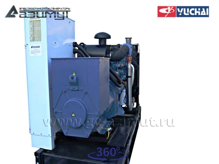 Дизель генератор <br>АД-150С-Т400-1РМ26