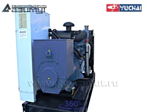 Дизель генератор <br>АД-150С-Т400-1РМ26