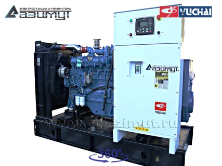 Дизель генератор <br>АД-150С-Т400-1РМ26