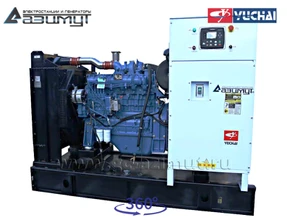 Дизель генератор <br>АД-150С-Т400-1РМ26