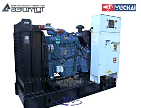 Дизель генератор <br>АД-150С-Т400-1РМ26
