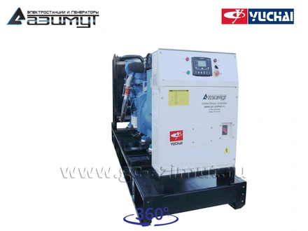 АД-200С-Т400-2РМ26 с АВР