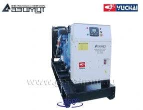 АД-200С-Т400-2РМ26 с АВР