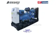 Дизельный генератор 200 кВт Yuchai с АВР АД-200С-Т400-2РМ26