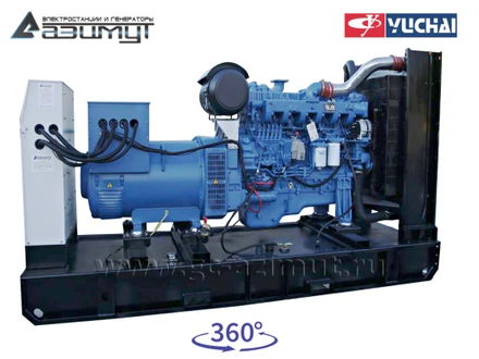 Дизель генератор <br>АД-200С-Т400-1РМ26