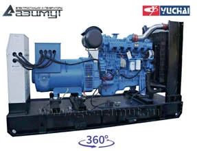 Дизель генератор <br>АД-200С-Т400-1РМ26