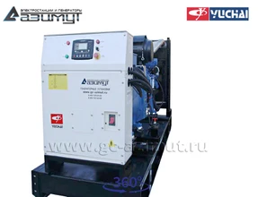 Дизель генератор <br>АД-200С-Т400-1РМ26