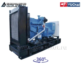 АД-250С-Т400-2РМ26