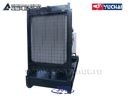 АД-250С-Т400-2РМ26