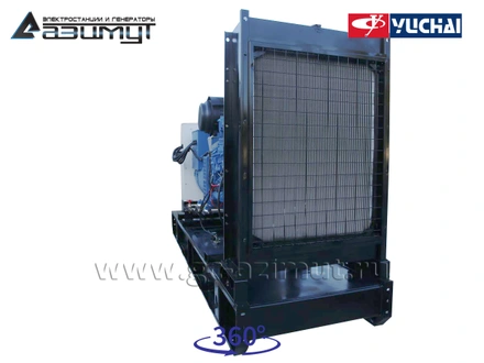 АД-250С-Т400-2РМ26