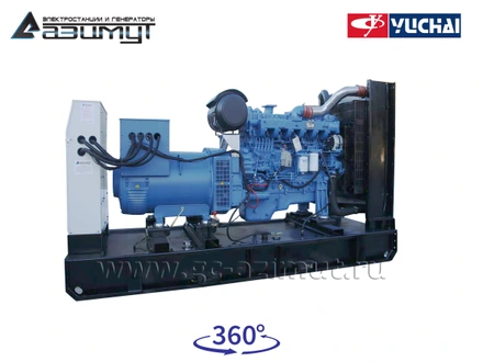 АД-250С-Т400-2РМ26