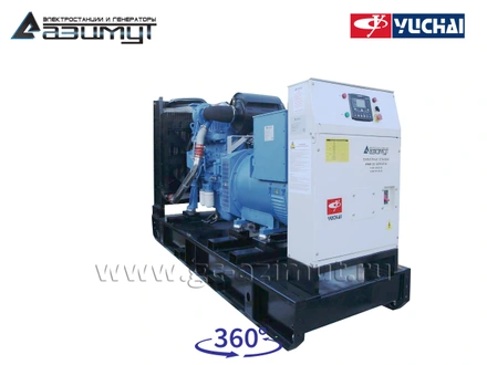 АД-250С-Т400-2РМ26