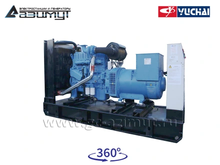 АД-250С-Т400-2РМ26