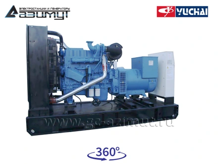 АД-250С-Т400-2РМ26