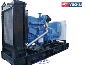 Дизель генератор <br>АД-250С-Т400-1РМ26