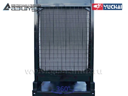 Дизель генератор <br>АД-250С-Т400-1РМ26