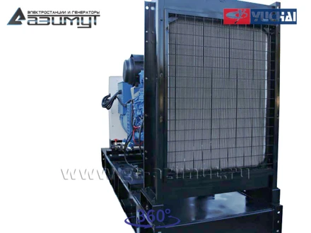 Дизель генератор <br>АД-250С-Т400-1РМ26