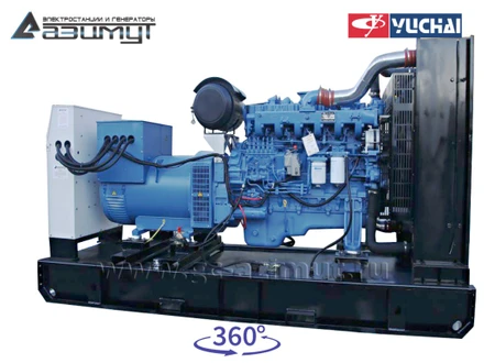 Дизель генератор <br>АД-250С-Т400-1РМ26