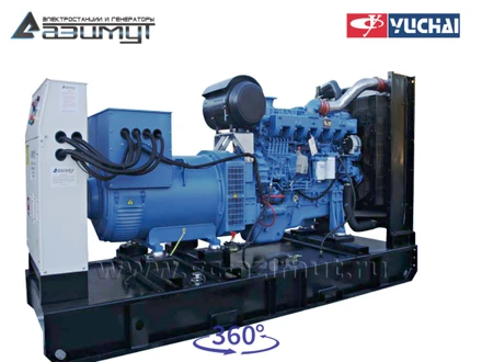 Дизель генератор <br>АД-250С-Т400-1РМ26