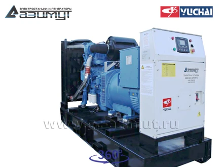 Дизель генератор <br>АД-250С-Т400-1РМ26