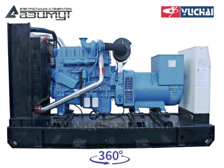 Дизель генератор <br>АД-250С-Т400-1РМ26