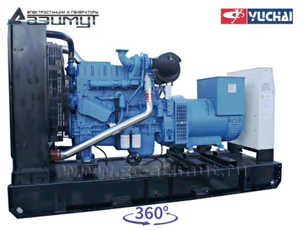 Дизель генератор <br>АД-250С-Т400-1РМ26