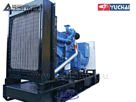 Дизельная электростанция <br>ДЭС АД-300С-Т400-1РМ26