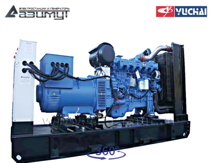 Дизельная электростанция <br>ДЭС АД-300С-Т400-1РМ26