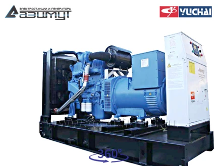 Дизельная электростанция <br>ДЭС АД-300С-Т400-1РМ26