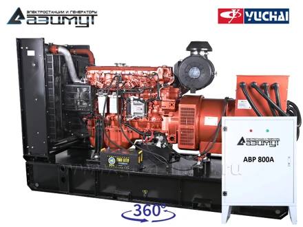 АД-400С-Т400-2РМ26