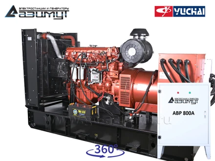 АД-400С-Т400-2РМ26